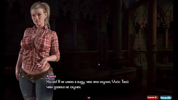 Complete Gameplay – The Genesis Order, Part 43