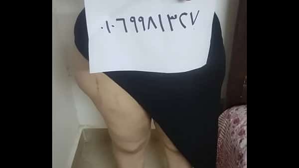 وريلو كل حاجه خليه يتبسط ويهيج