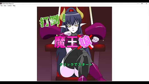 Easy win but I feel like there is still more to this (Daughter of the defeated Devil) Ep 1