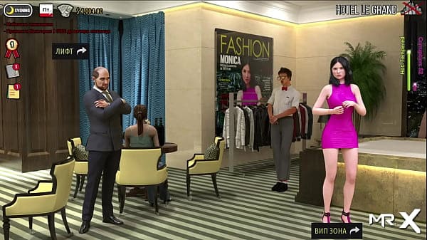 FashionBusiness – I like your mouth #38