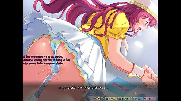 saimin class~Joshi Zen’in, Shiranai Uchi ni Ninshin Shitemashita~ ahega 2