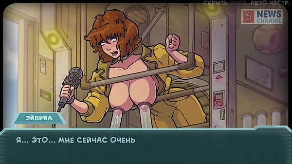 Complete Gameplay – Star Channel 34, Part 14