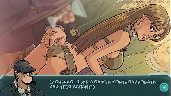 Complete Gameplay – Star Channel 34, Part 15