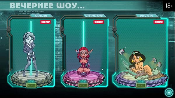 Complete Gameplay – Star Channel 34, Part 8