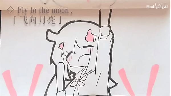 【手绘逐帧meme】一键三连变成女孩子有多可爱！️【略nd】【原神/MMD】