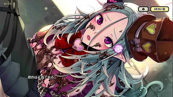 巨乳ファンタジーバースト(スカイコロッサスマグナ)