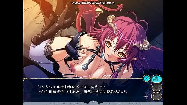 巨乳ファンタジー　シャムシェル５　ロクサーヌ褒め