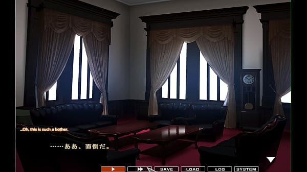 Maid-san to boin (game) Hozuki scene 2 English