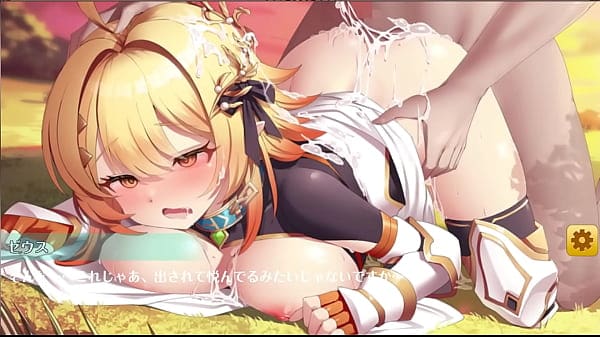 ゼウス