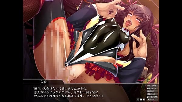 対魔忍ユキカゼアニメーション７