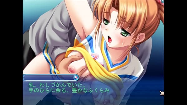 HottiBeauty YoungCheerleader From The NeighBorhood – Tsubura ShortNovel P02-