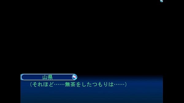 OhNo! I Don’ Lost My Precious Things, WithYou! -ShortMovie- 01
