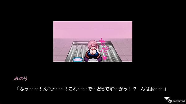 Arena Of Sacrifice Scenes