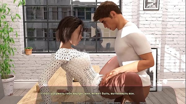 Complete Gameplay – Haley’s Story, Part 14