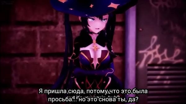 Перевод [re mmd] Мона Часть 1-2 [FforFSakes]