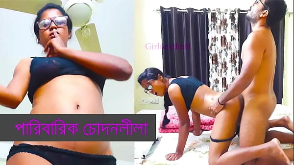 পারিবারিক চোদনলীলা বাংলা গরম চোদার কাহিনী পর্ব ১