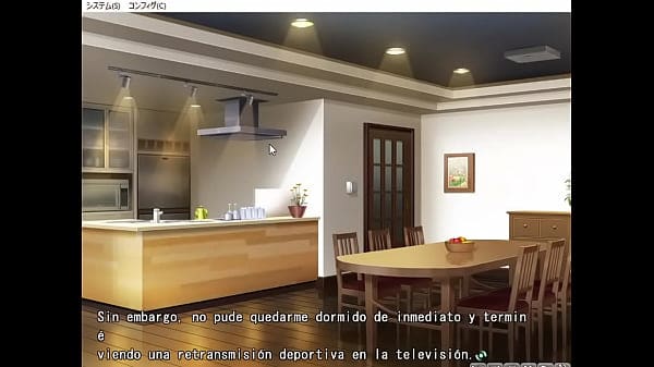 Esposa Infiel con el ex-novio. Parte 2. Juego Hentai