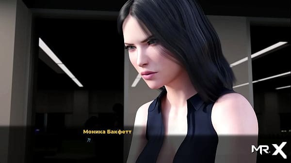 FashionBusiness – licks girlfriend’s ass with tongue E2 #81