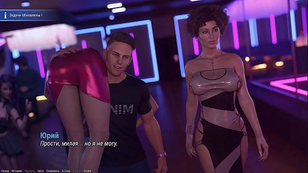 Complete Gameplay – Project ATMOSPHERE, Part 23