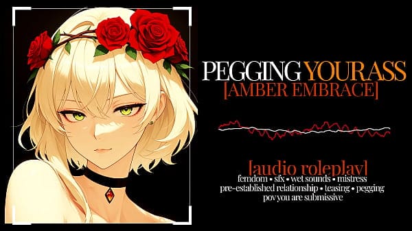 F4M | Erotic Audio | Amber Embrace