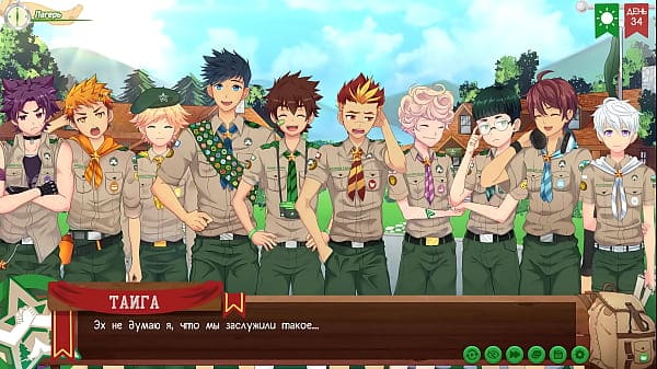 Game: Friends Camp, Trailer 2, Episode 69 – The Latest Event (Russian voiceover)
