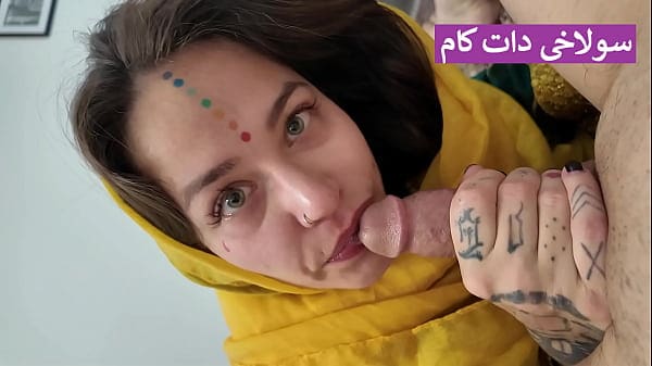 Homemade Afghan Porn With My Tight Pussy Step Sister